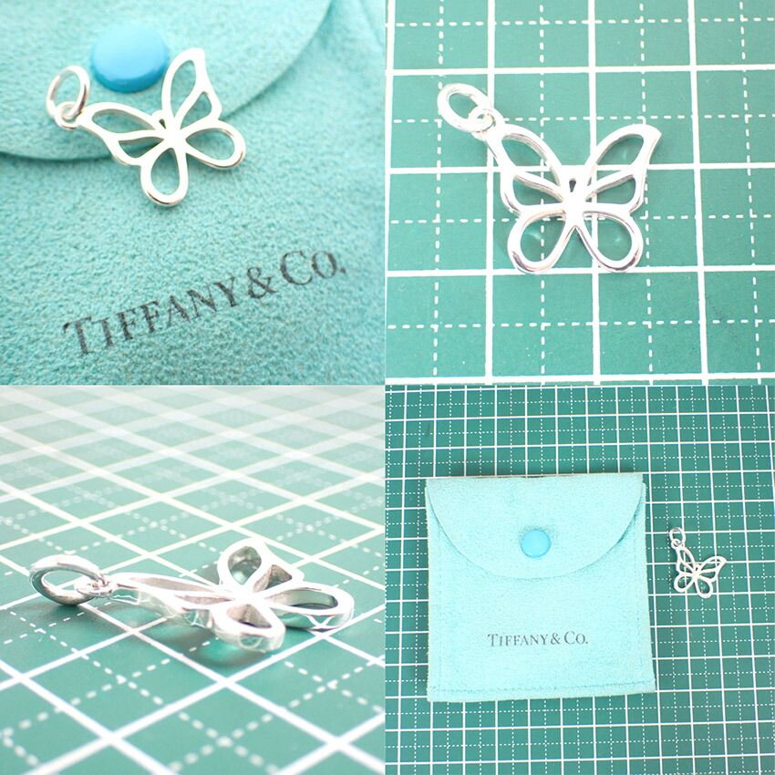 Tiffany & Co 925 Papillon Charm Pendant — view 8