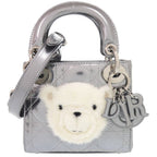 Dior Baby Lady Nano Cannage Patent Leather Silver Handbag