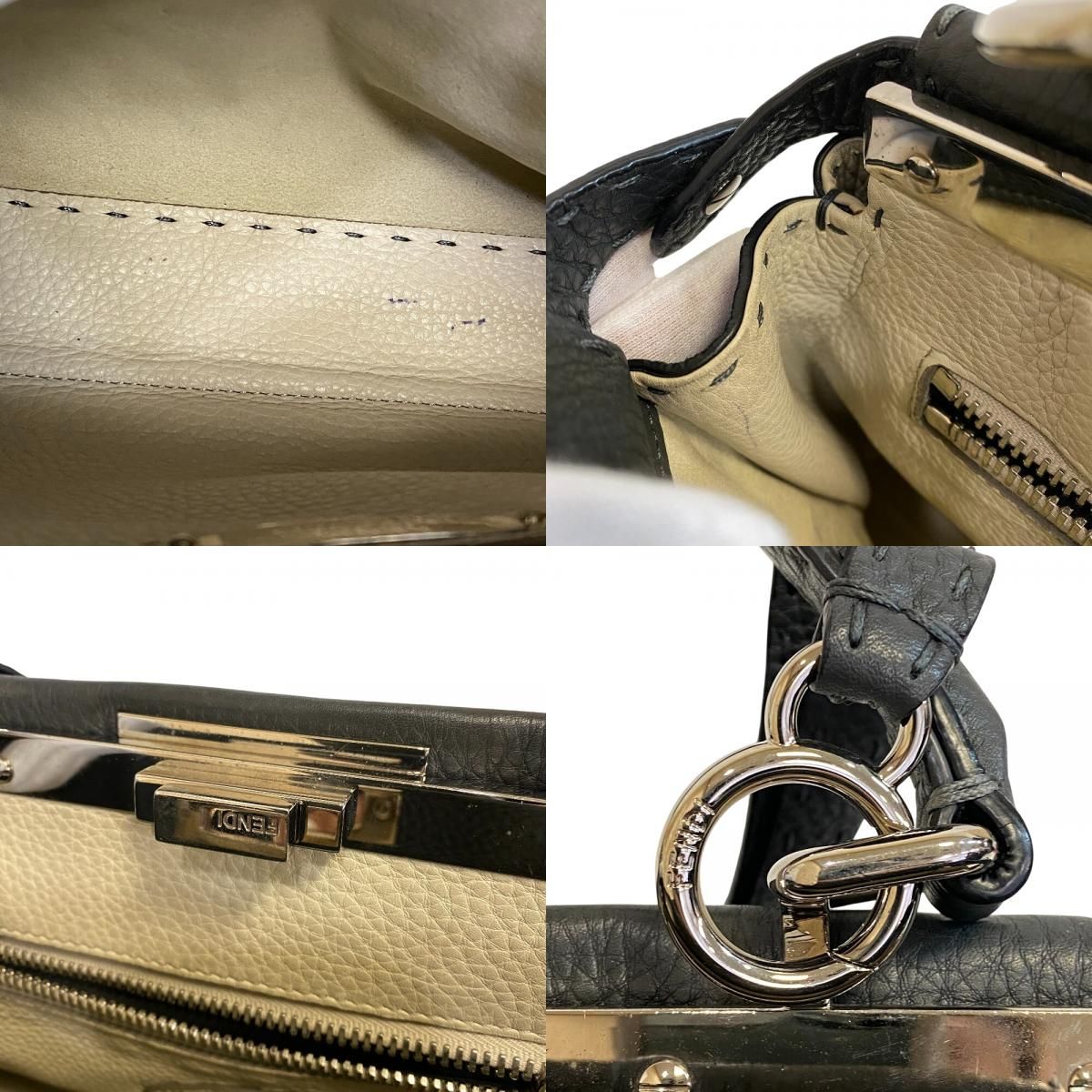 Fendi 2-Way Turnlock Peekaboo Shoulder — view 8