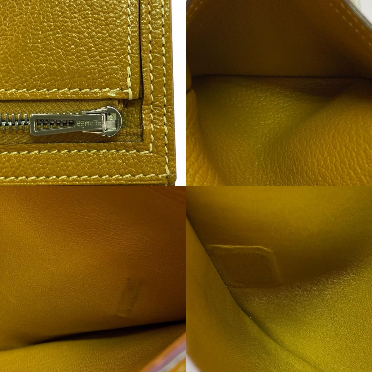 Hermes Bearn Compact Bifold Wallet — view 7