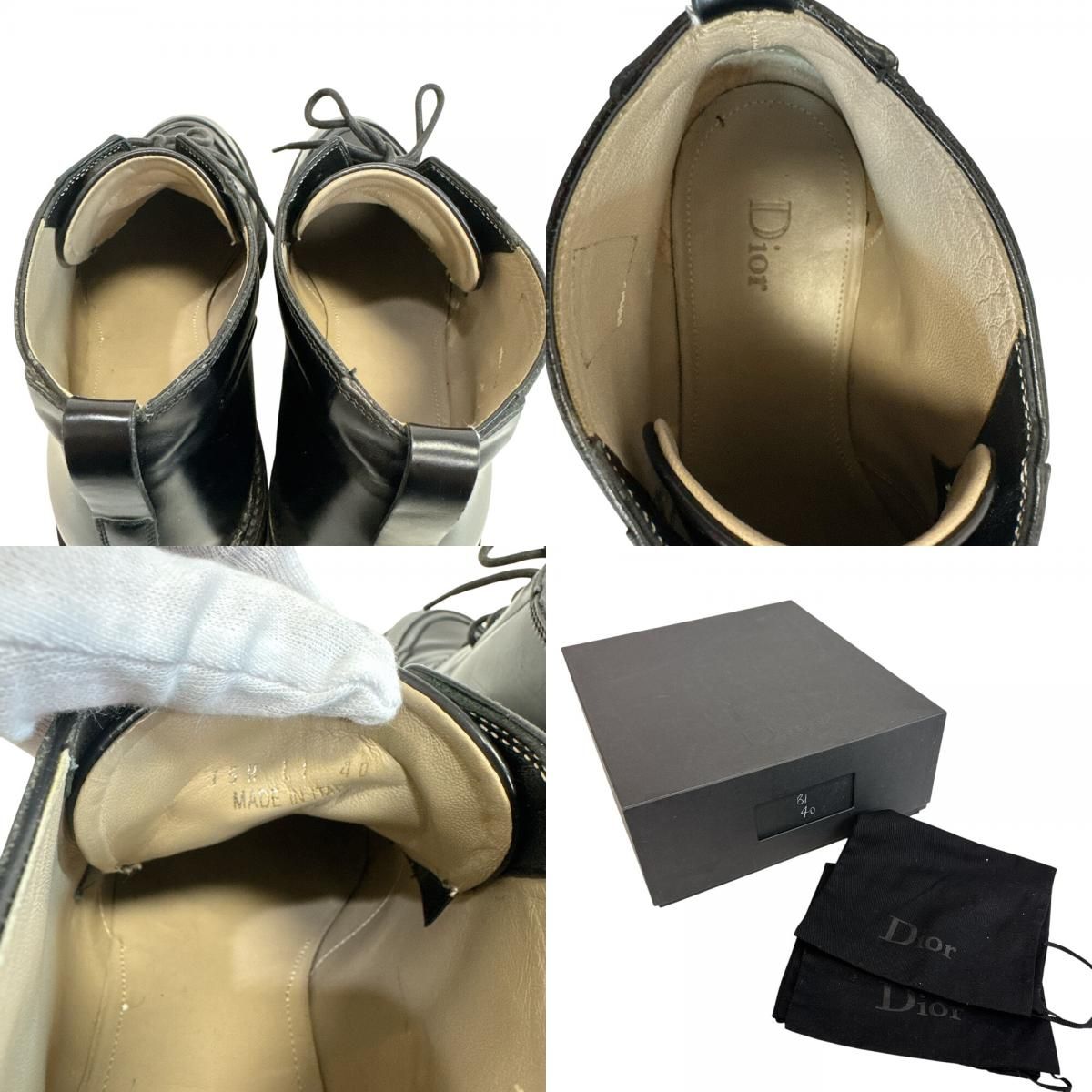 Dior Homme Short Boots Lace — view 8