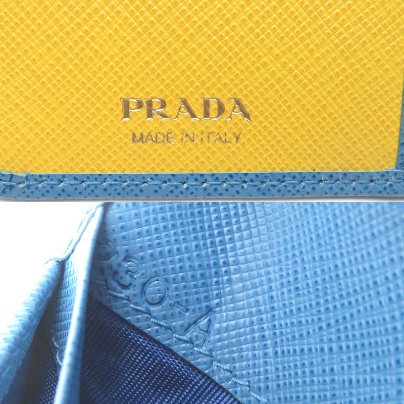 Prada Bifold Wallet Multicolor — view 8