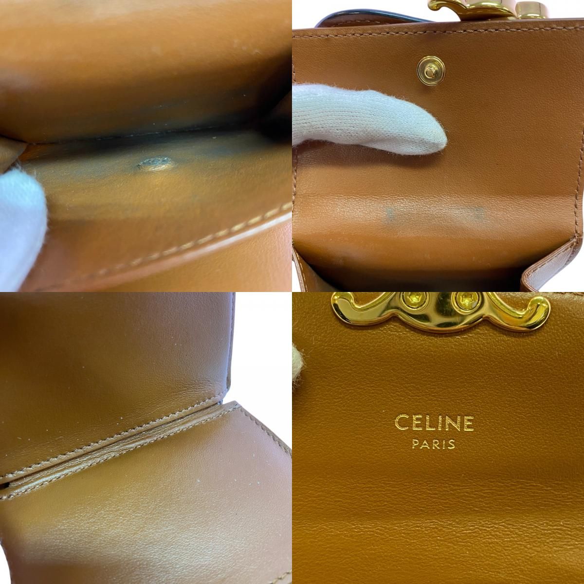 Celine Compact Wallet Small Flap Trifold — view 8