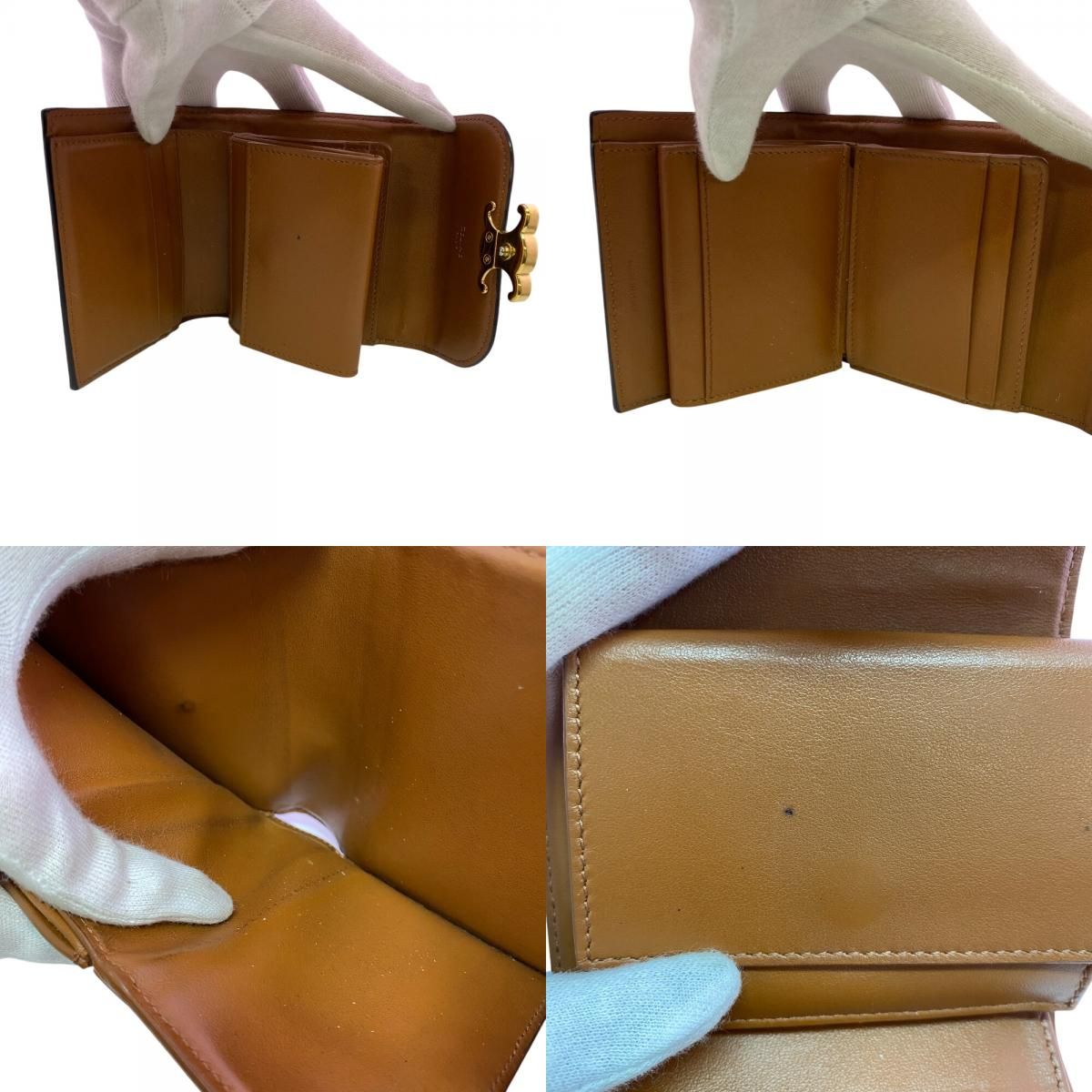 Celine Compact Wallet Small Flap Trifold — view 7