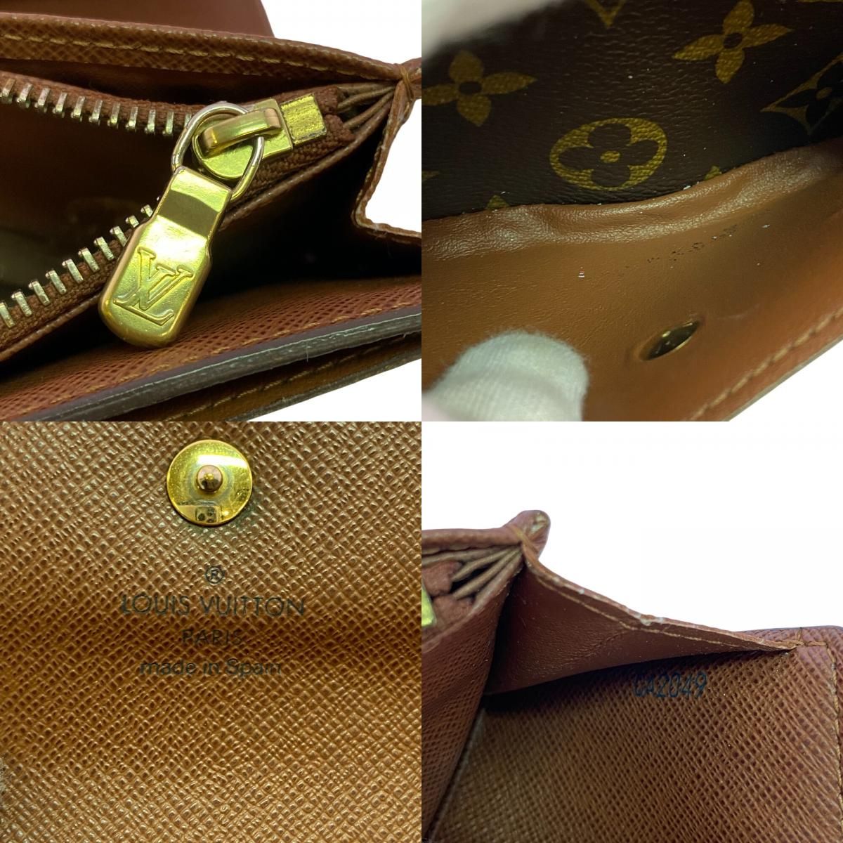 Louis Vuitton Compact Wallet Portefeuille Alexandra Monogram Trifold — view 8