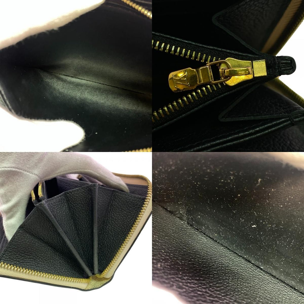 Louis Vuitton Zip Around Zippy Wallet Monogram Empreinte Broderie — view 8