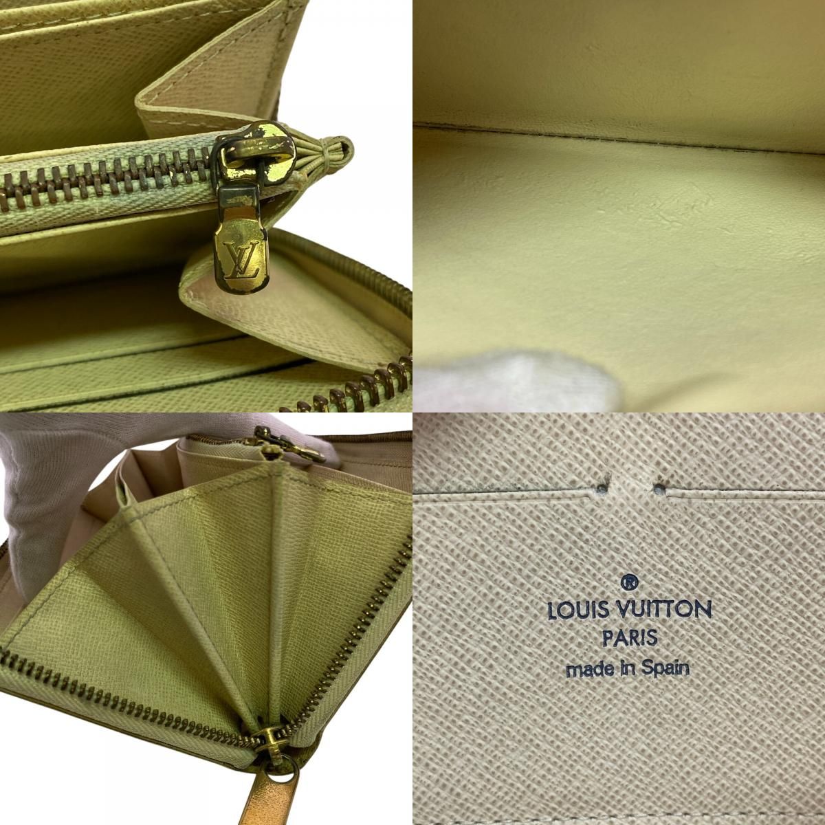 Louis Vuitton Zippy Wallet Damier Azur — view 8