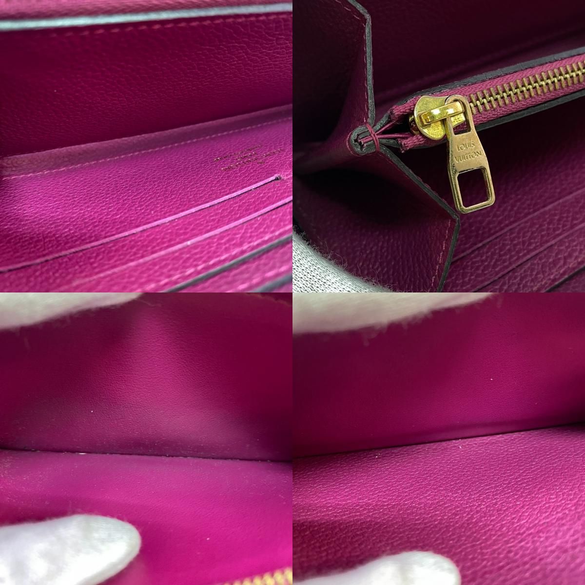 Louis Vuitton Zip Around Portefeuille Clemence Monogram Empreinte Wallet — view 8