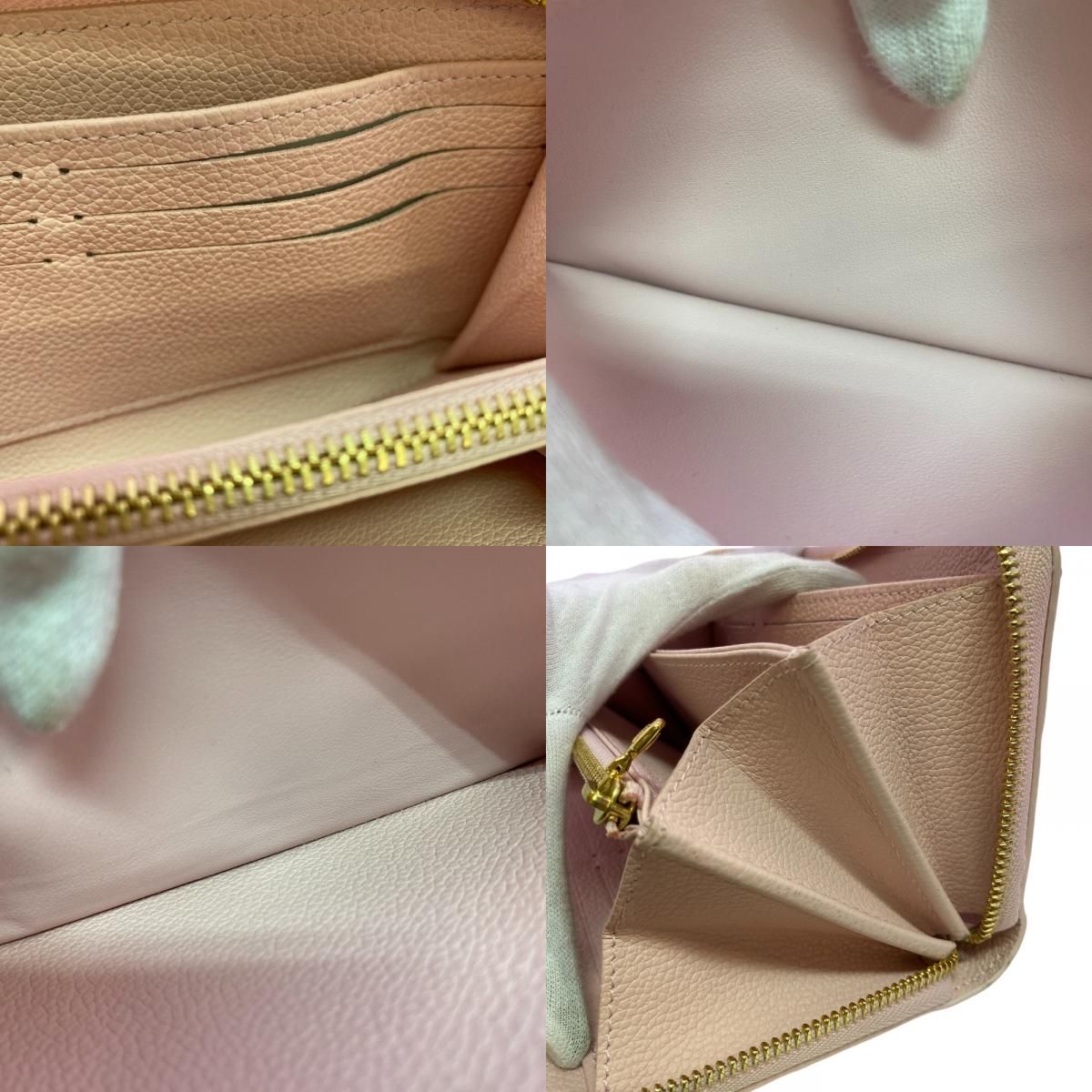 Louis Vuitton Zip Around Summer Collection Zippy Wallet Monogram Empreinte — view 7