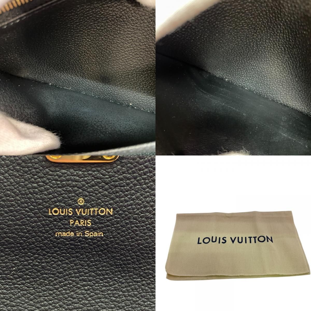 Louis Vuitton S Lock Bifold Portefeuille Sarah Metis Monogram Empreinte Wallet — view 8
