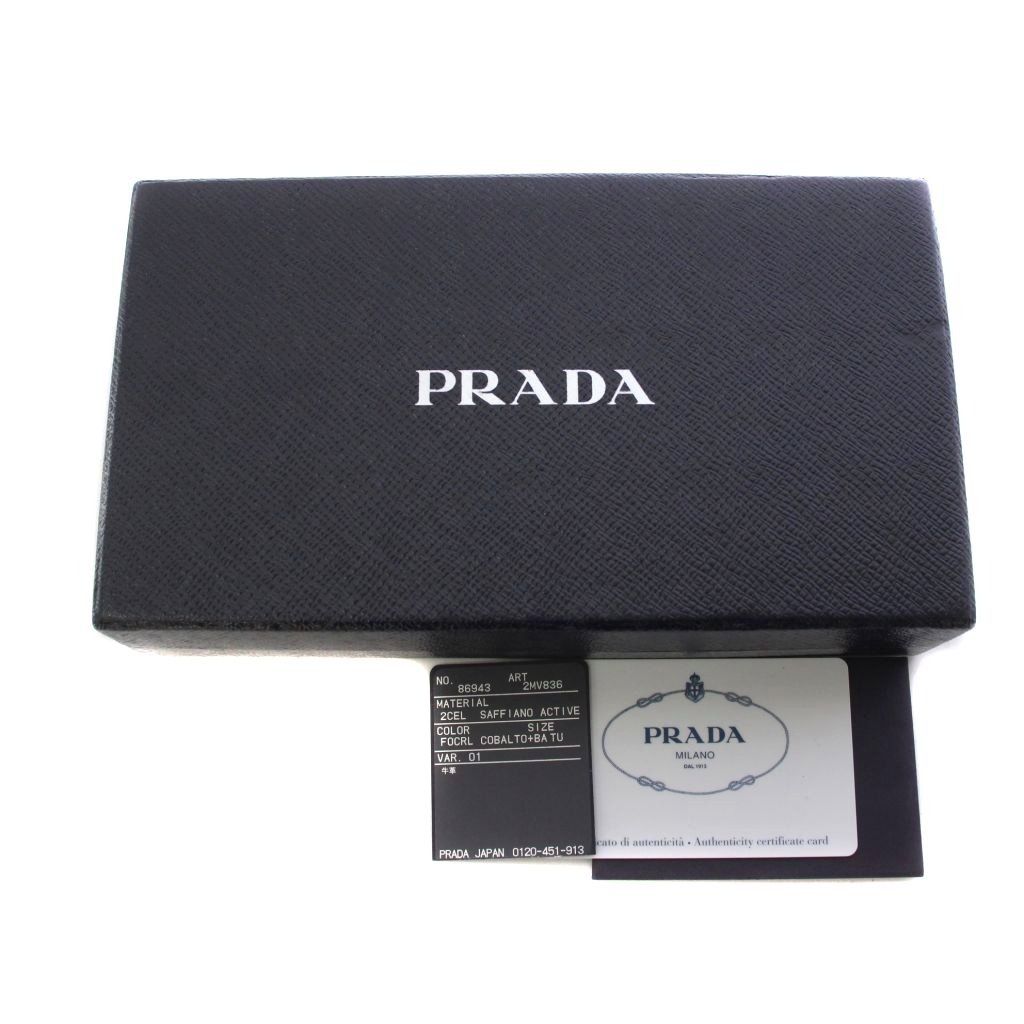 Prada Wallet Bifold Leather Blue — view 7