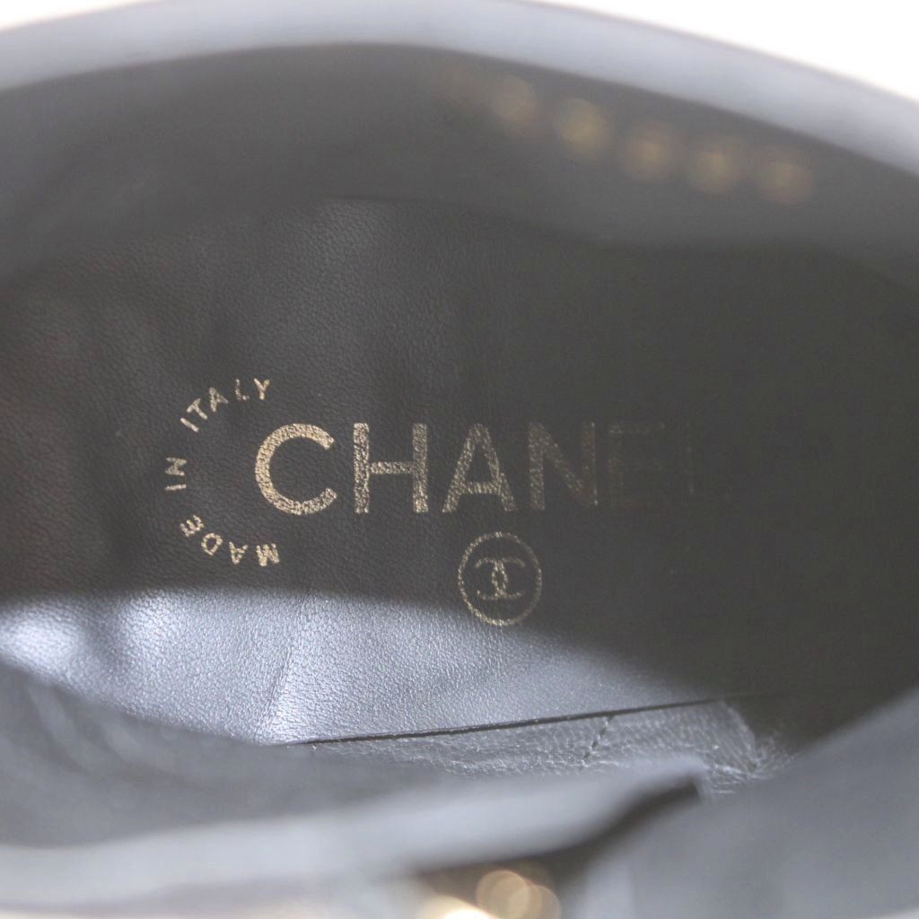 Chanel Short Boots Shoes 37.5 Black Suede Leather CC Logo RI — view 7
