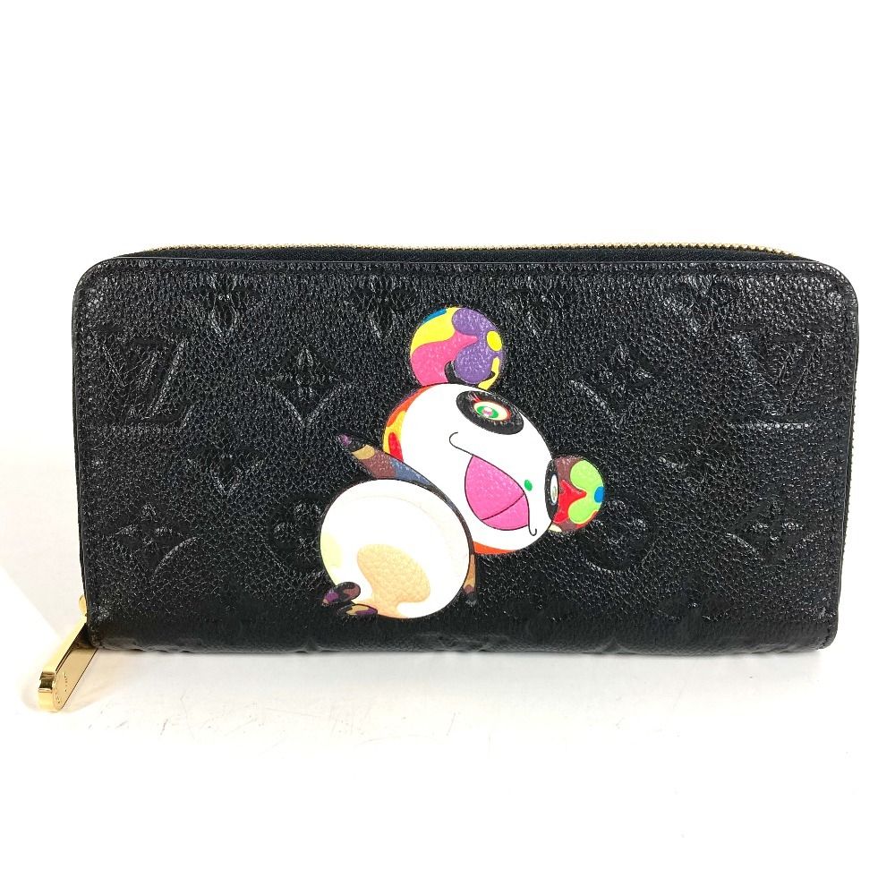 Louis Vuitton Wallet Zippy Monogram Empreinte Leather Black