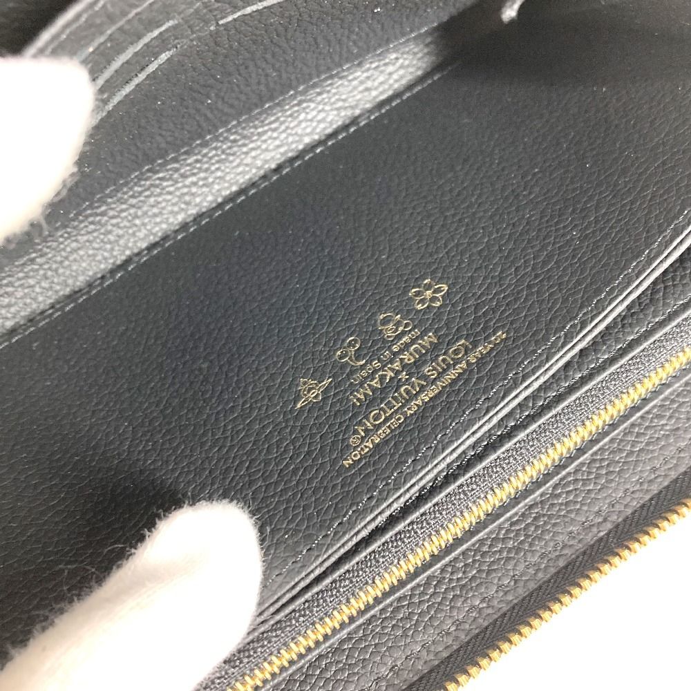 Louis Vuitton Wallet Zippy Monogram Empreinte Leather Black — view 6