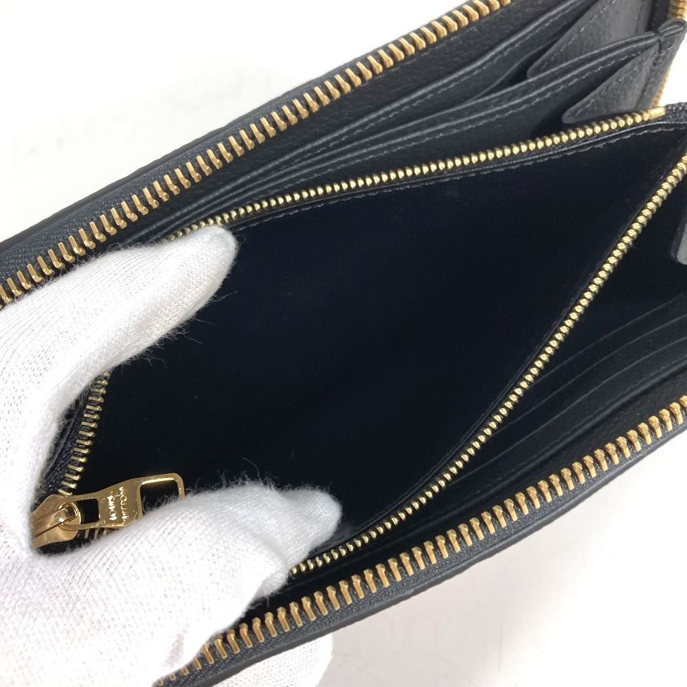 Louis Vuitton Wallet Zippy Monogram Empreinte Leather Black — view 3