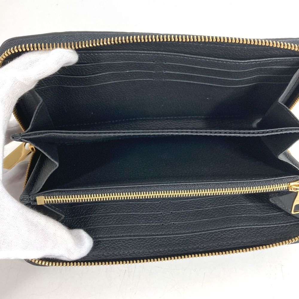Louis Vuitton Wallet Zippy Monogram Empreinte Leather Black — view 2