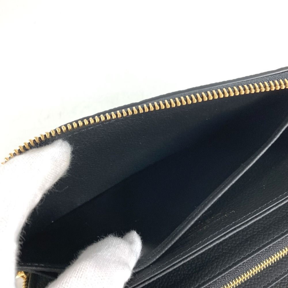 Louis Vuitton Wallet Zippy Monogram Empreinte Leather Black — view 5