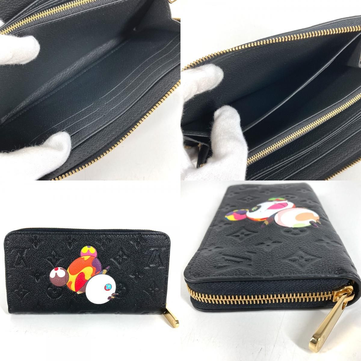 Louis Vuitton Wallet Zippy Monogram Empreinte Leather Black — view 8