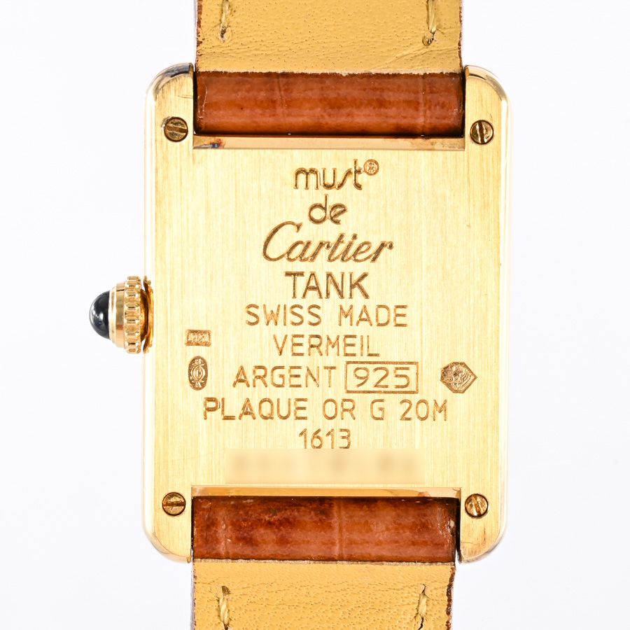 Cartier Watch Must Tank SM — view 6