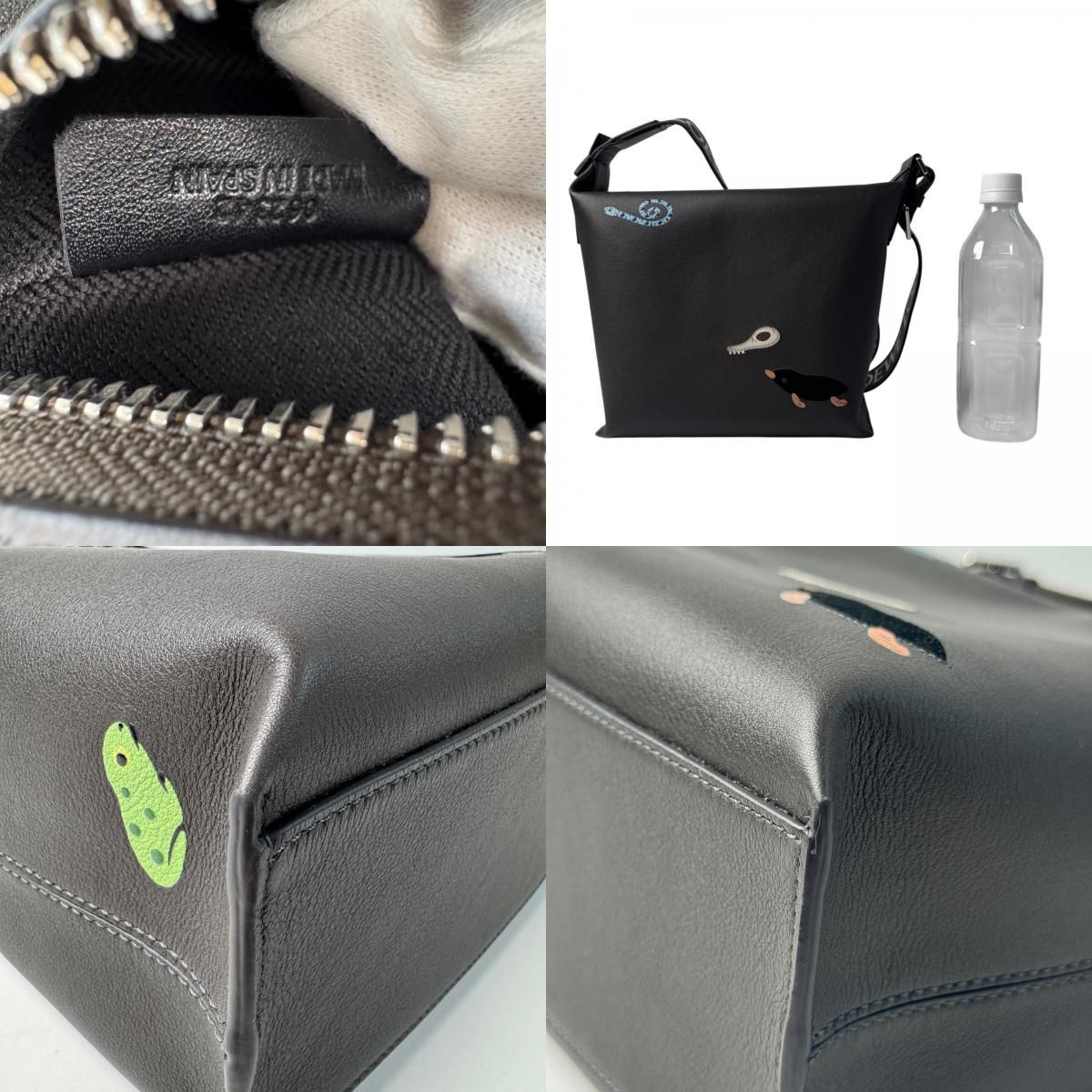 Loewe Suna Fujita Collaboration Cubby Mandragora Shoulder — view 9