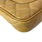 Chanel Shoulder Bag Quilted Beige Chain Gold — view 8