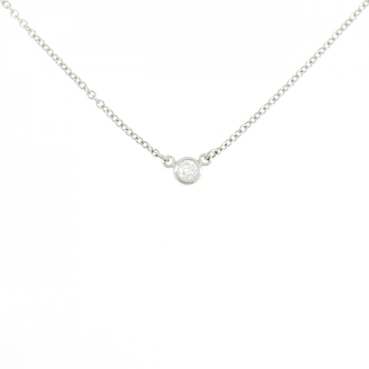 Tiffany & Co by the Yard Necklace
