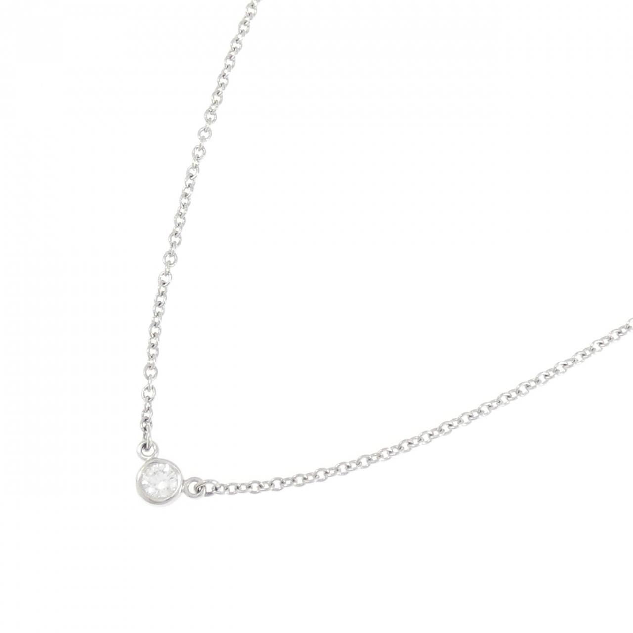 Tiffany & Co by the Yard Necklace — view 2