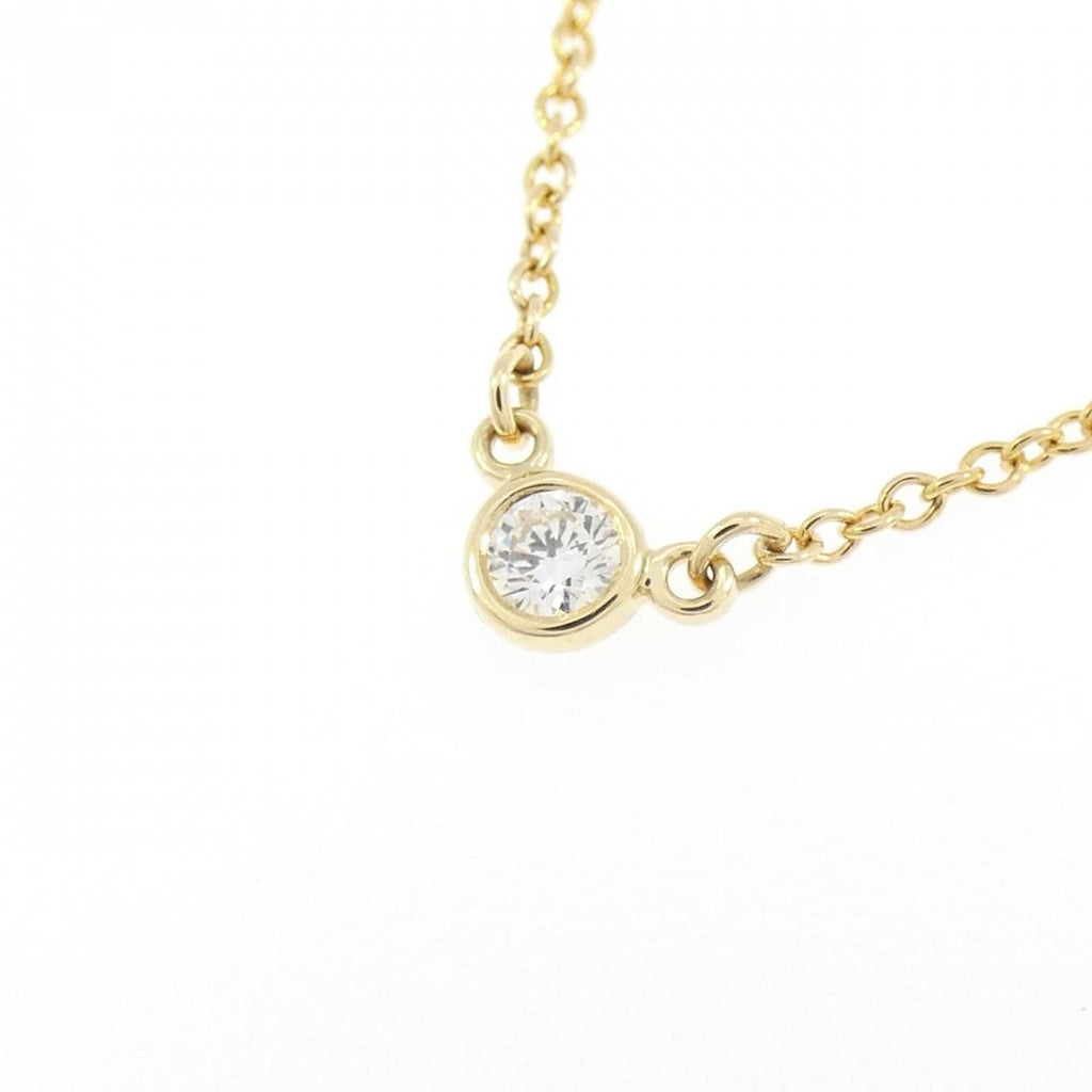 Tiffany & Co by the Yard Necklace — view 3