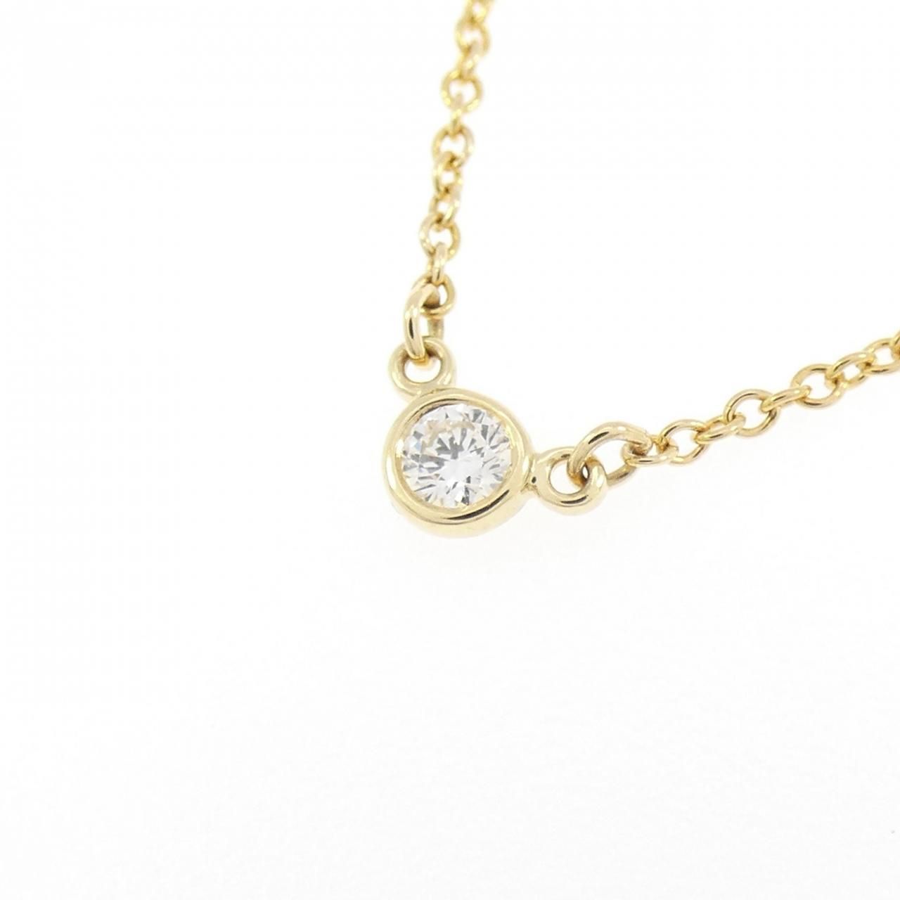 Tiffany & Co by the Yard Necklace — view 3