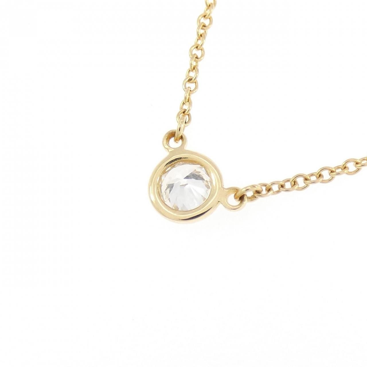 Tiffany & Co by the Yard Necklace — view 4