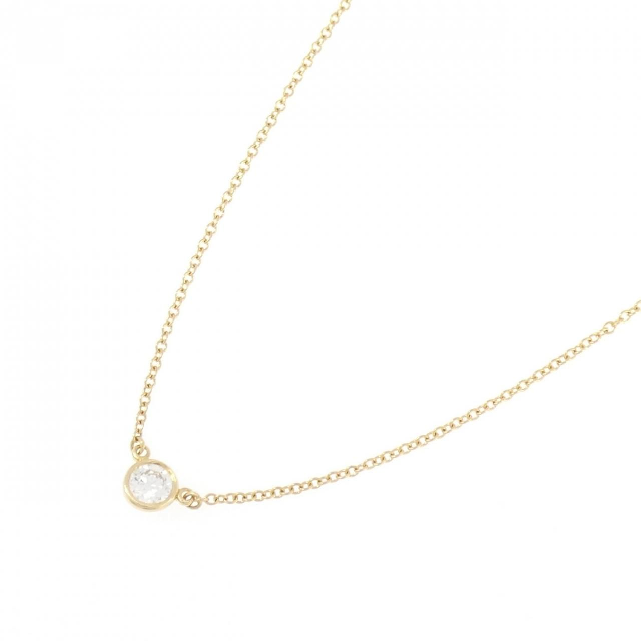 Tiffany & Co by the Yard Necklace — view 2