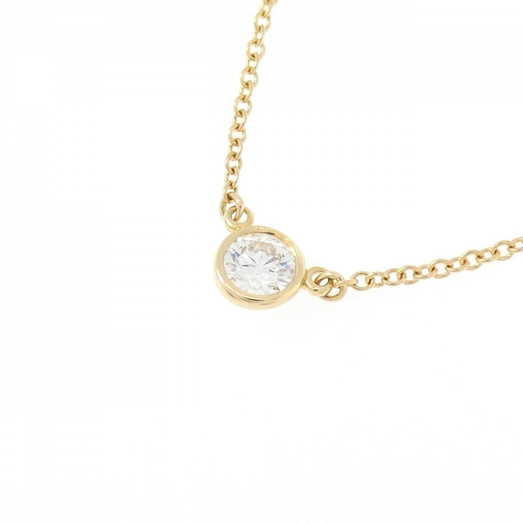 Tiffany & Co by the Yard Necklace — view 3