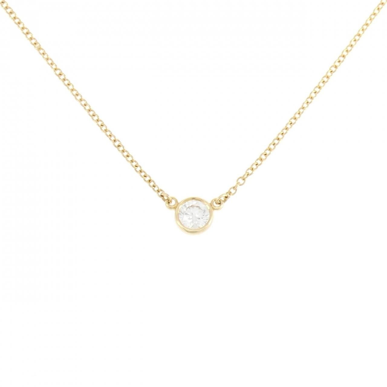 Tiffany & Co by the Yard Necklace