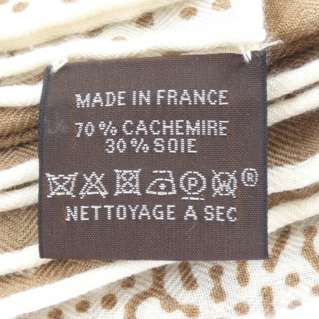 Hermes Carre Shawl Scarf — view 3