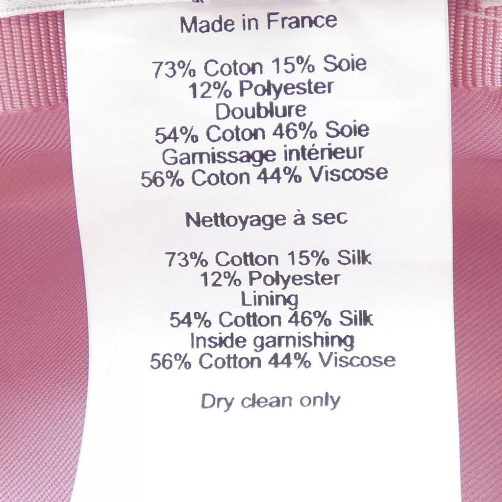 Hermes Deauville Quilt Cap — view 3
