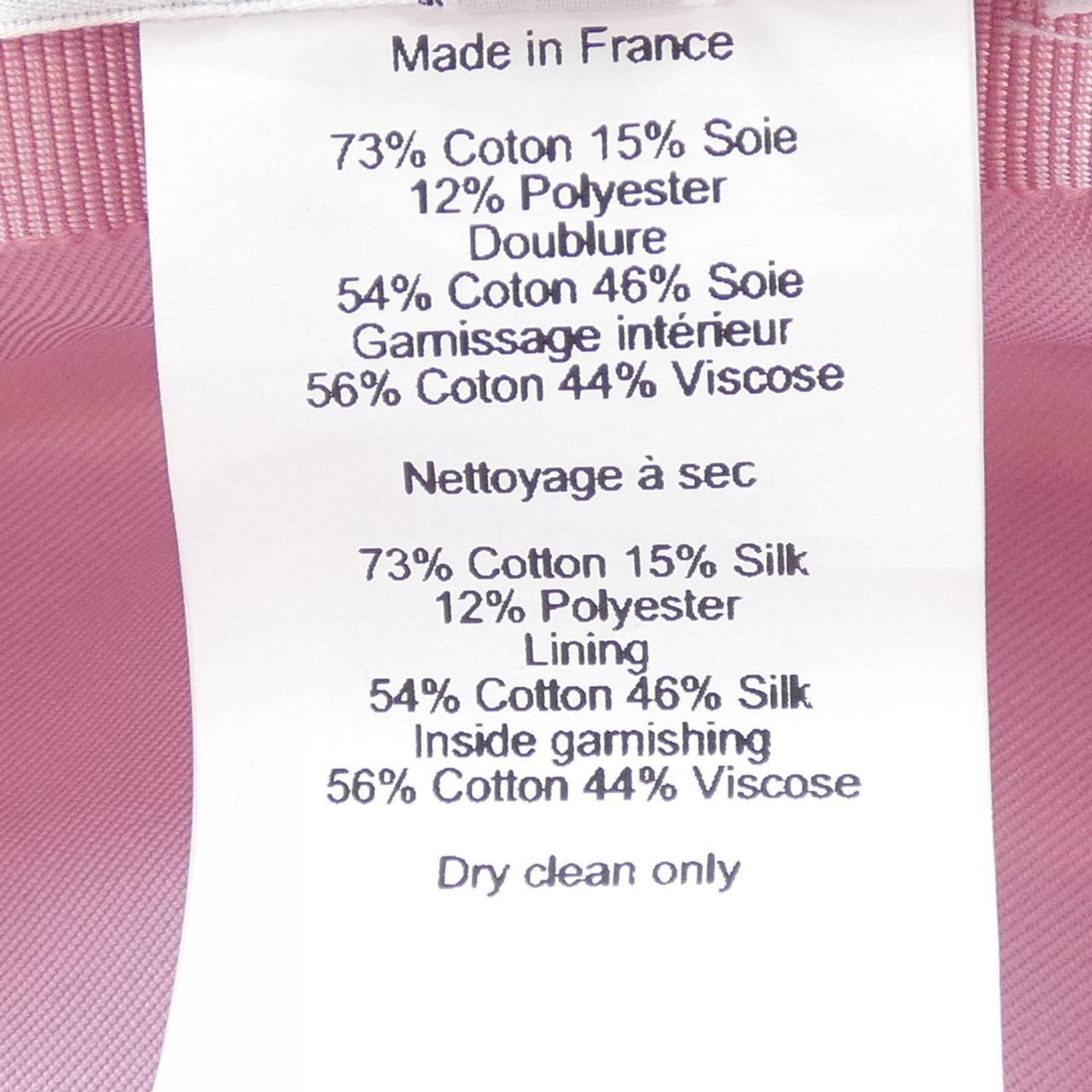 Hermes Deauville Quilt Cap — view 3