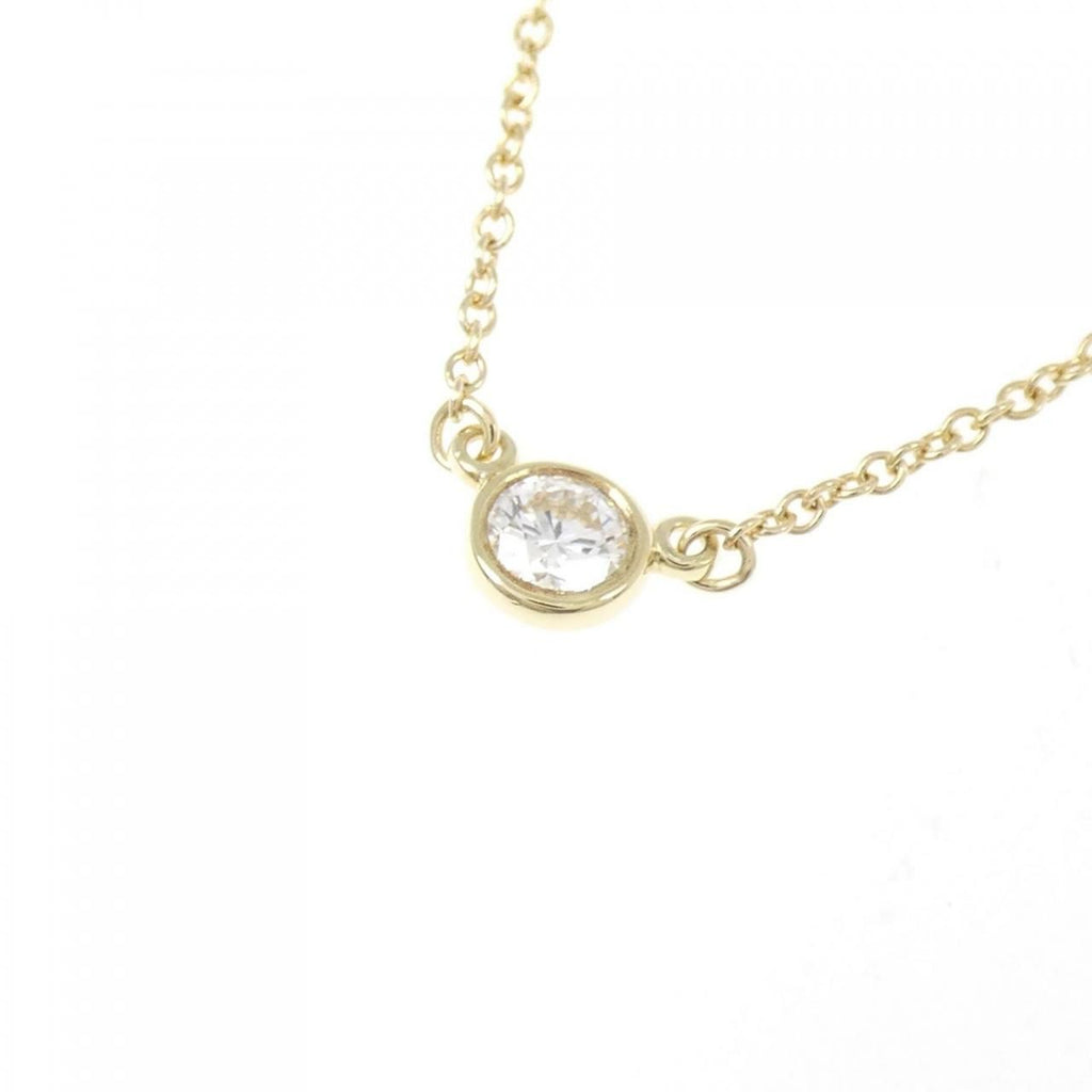 Tiffany & Co by the Yard Necklace — view 3