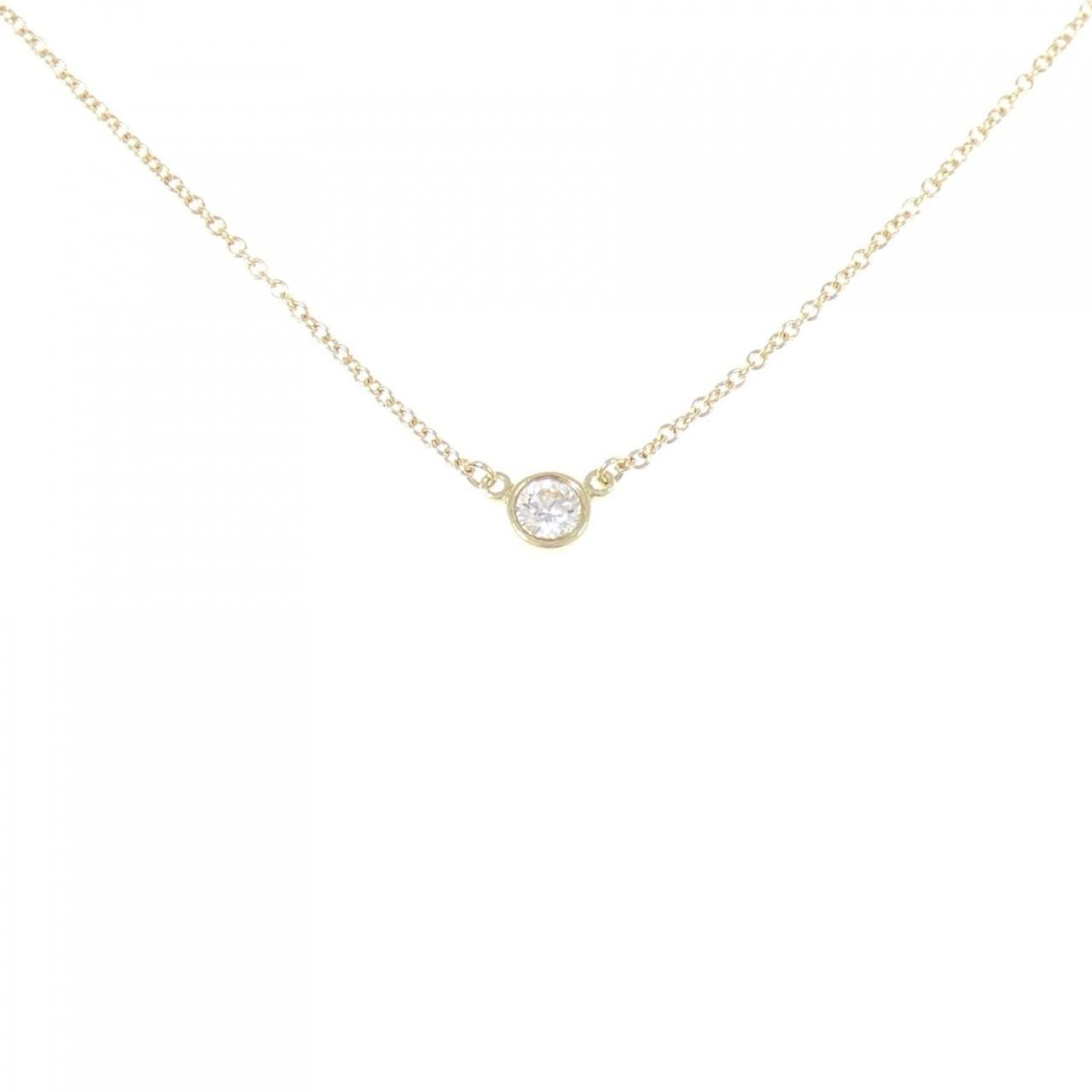 Tiffany & Co by the Yard Necklace