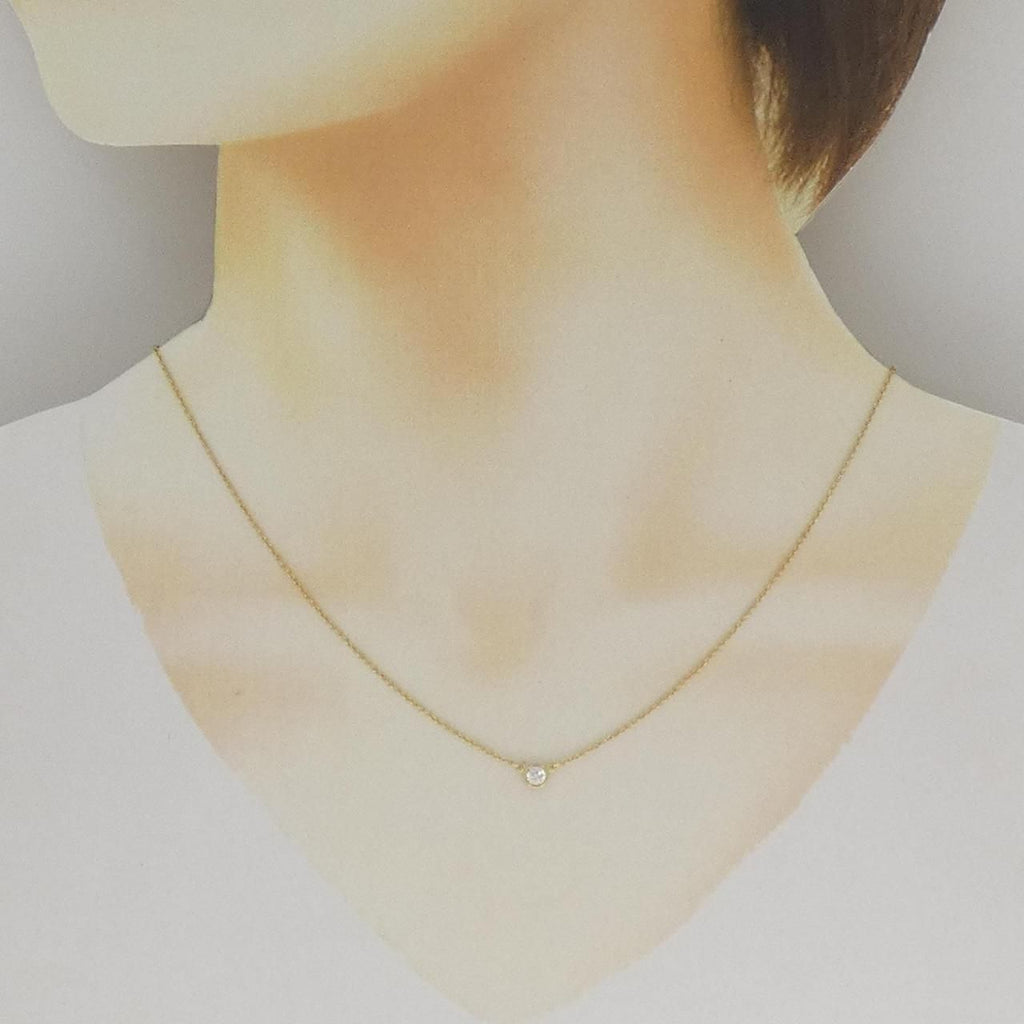 Tiffany & Co by the Yard Necklace — view 6