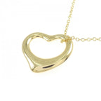 Tiffany & Co Open Necklace — view 4