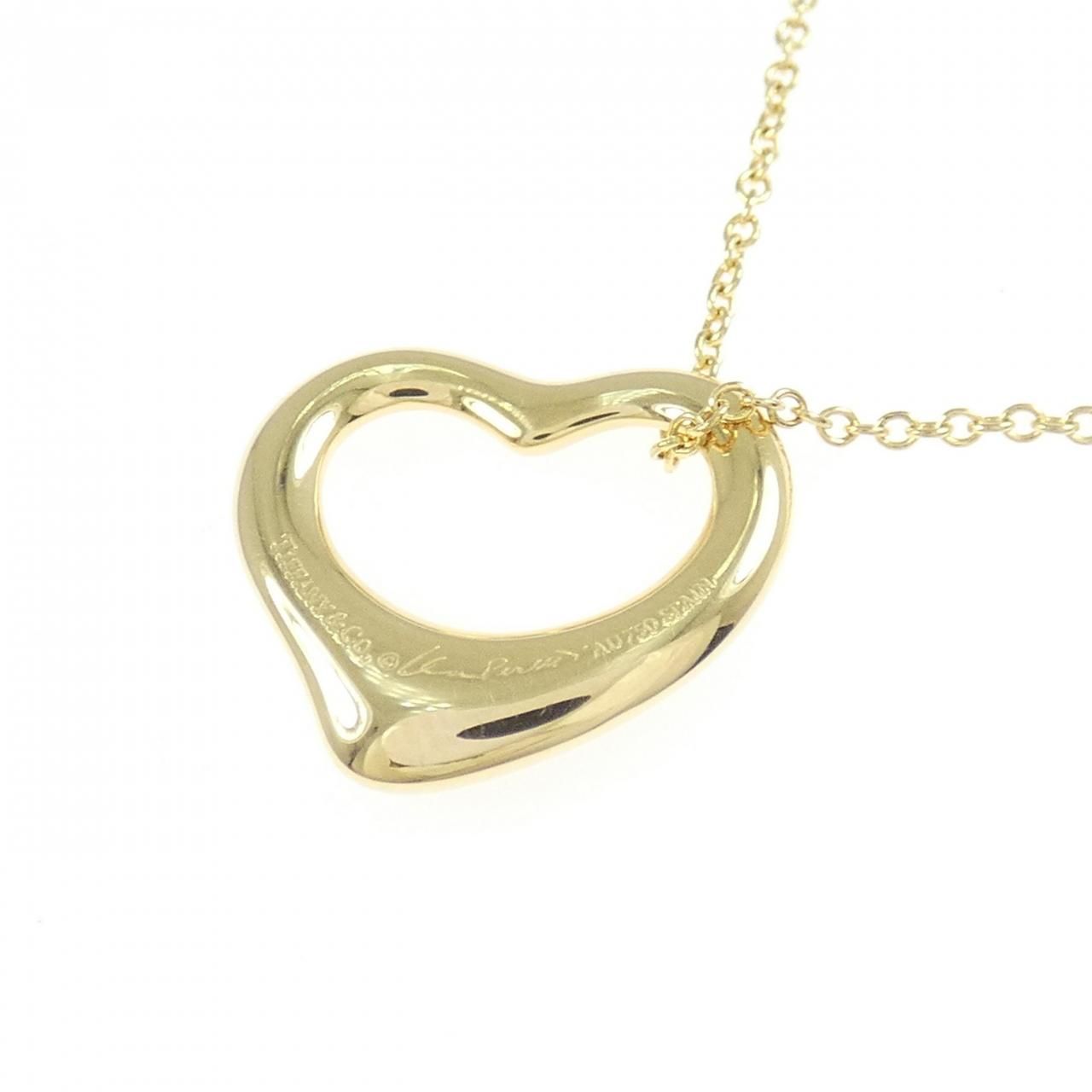 Tiffany & Co Open Necklace — view 4