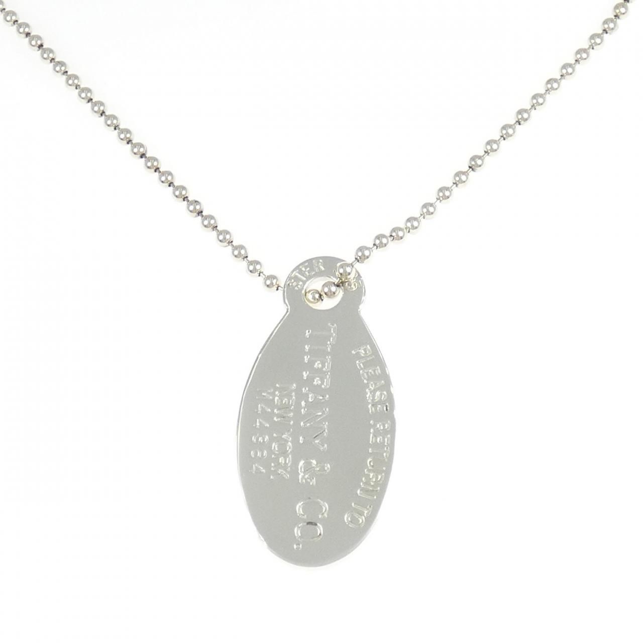 Tiffany & Co Return to Necklace