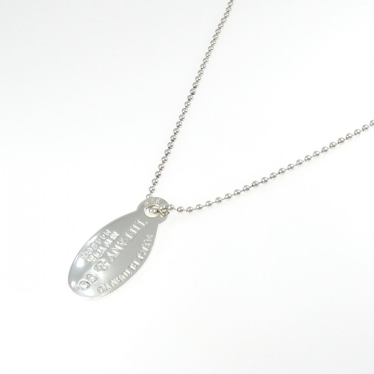Tiffany & Co Return to Necklace — view 2