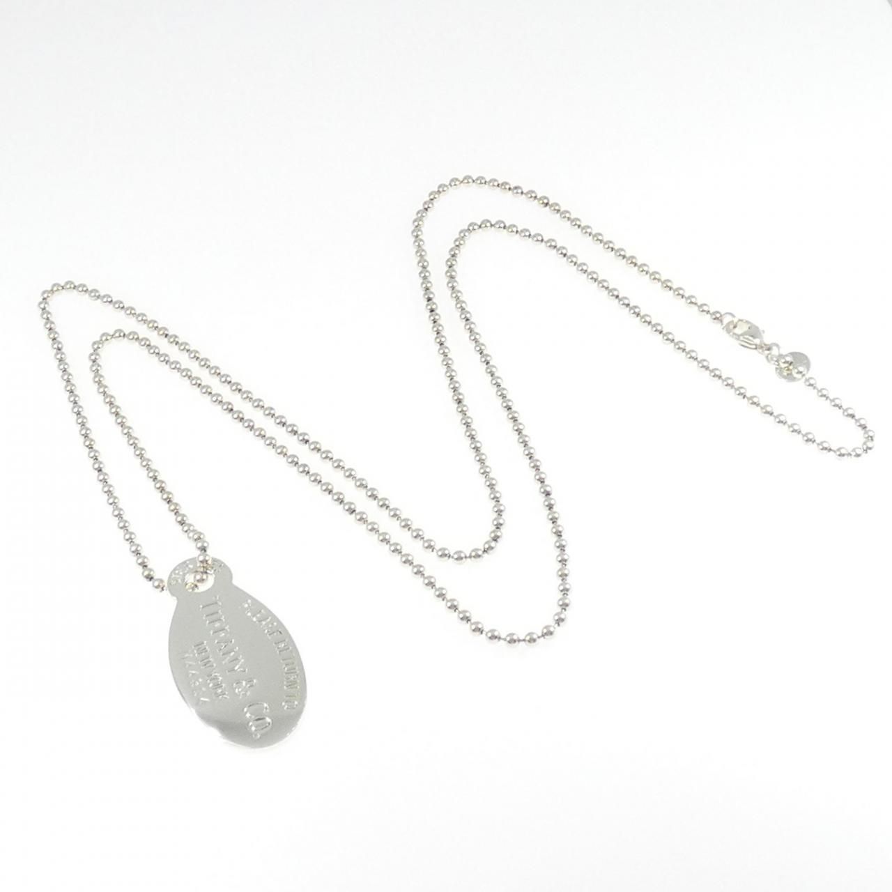 Tiffany & Co Return to Necklace — view 6
