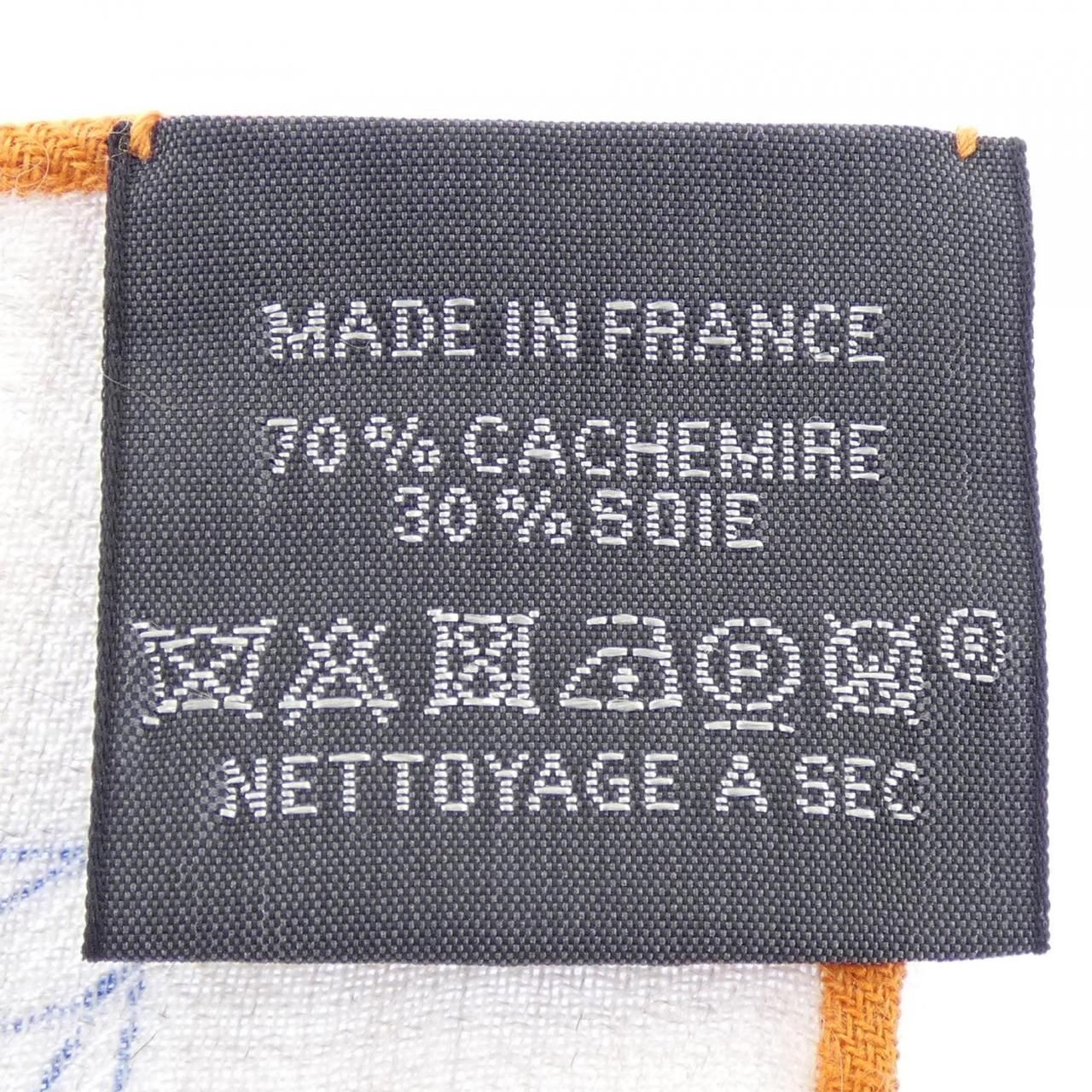 Hermes Retour a la Nature Carre Shawl Scarf — view 3