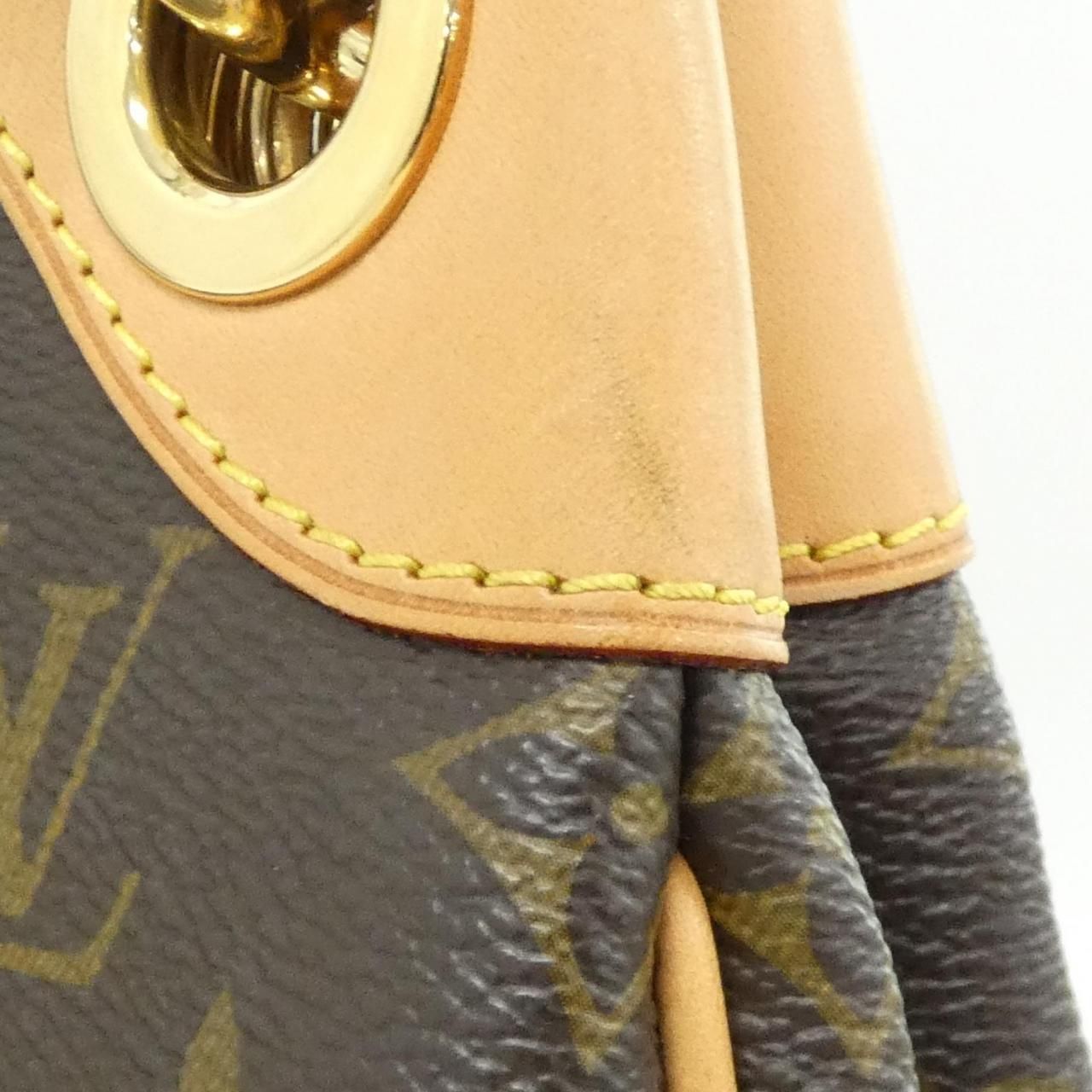 Louis Vuitton Monogram Galleria PM Shoulder — view 6