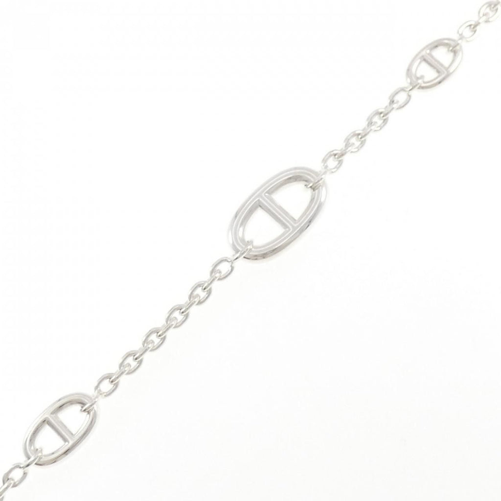 Hermes Farandole Multi Bracelet