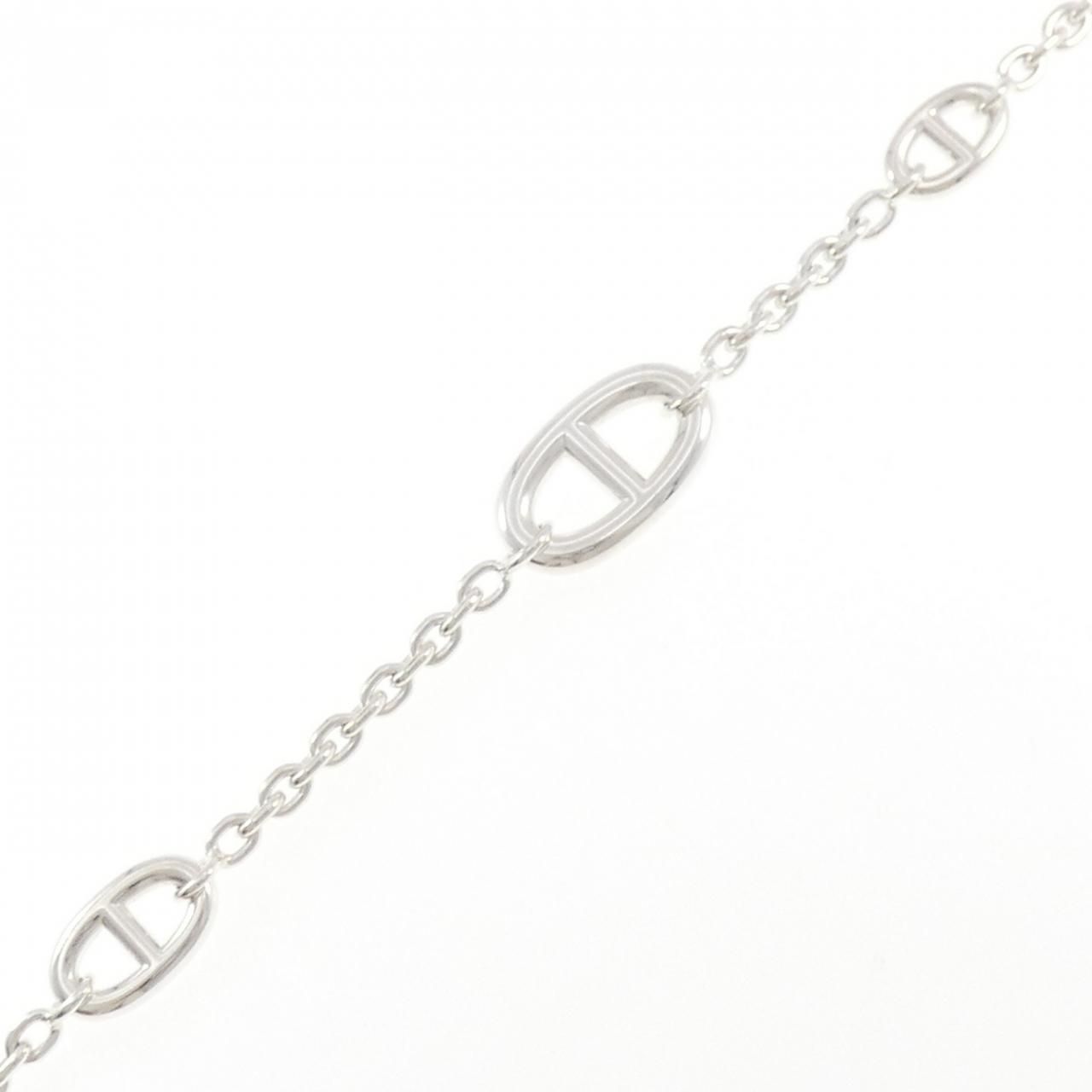 Hermes Farandole Multi Bracelet