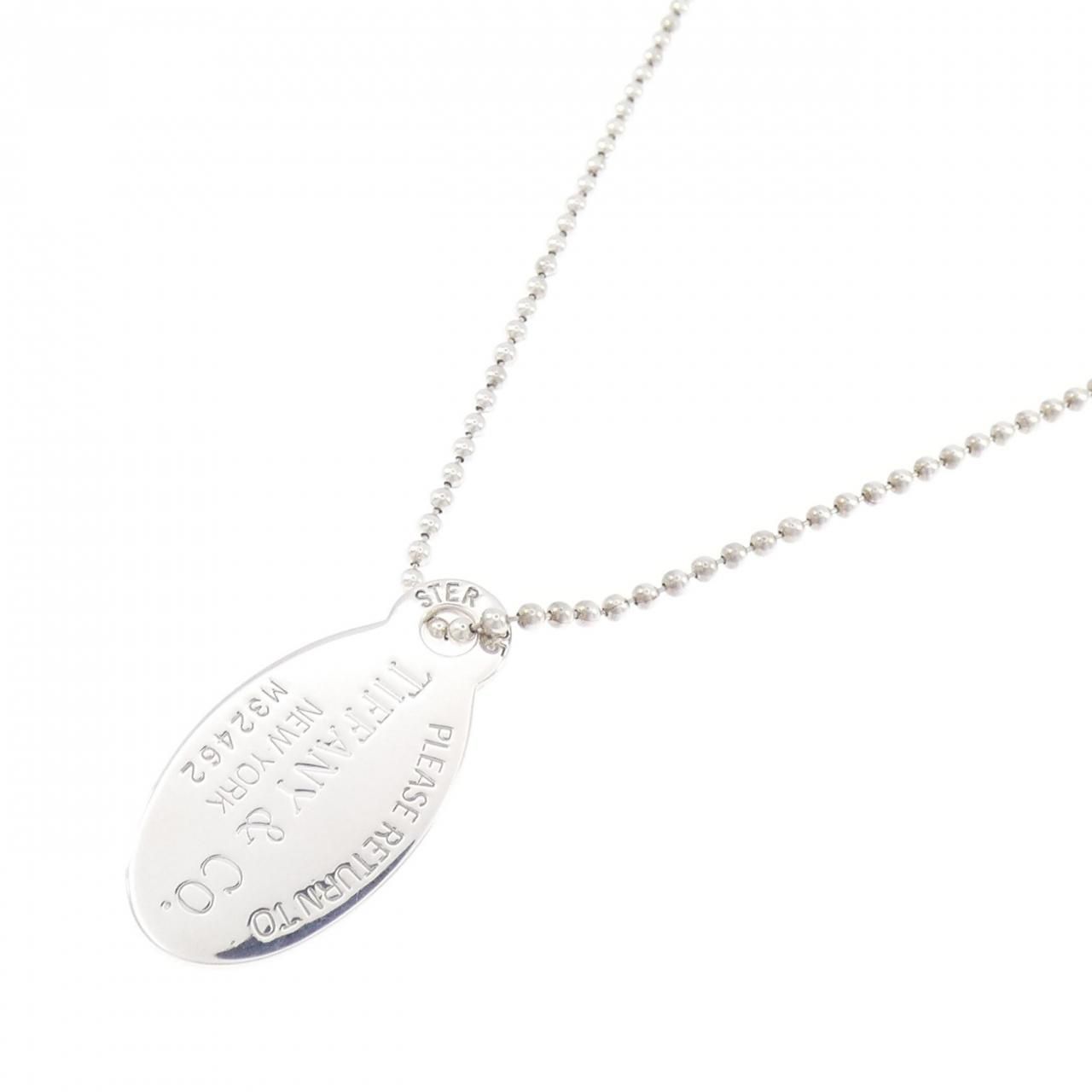 Tiffany & Co Return to Necklace — view 2