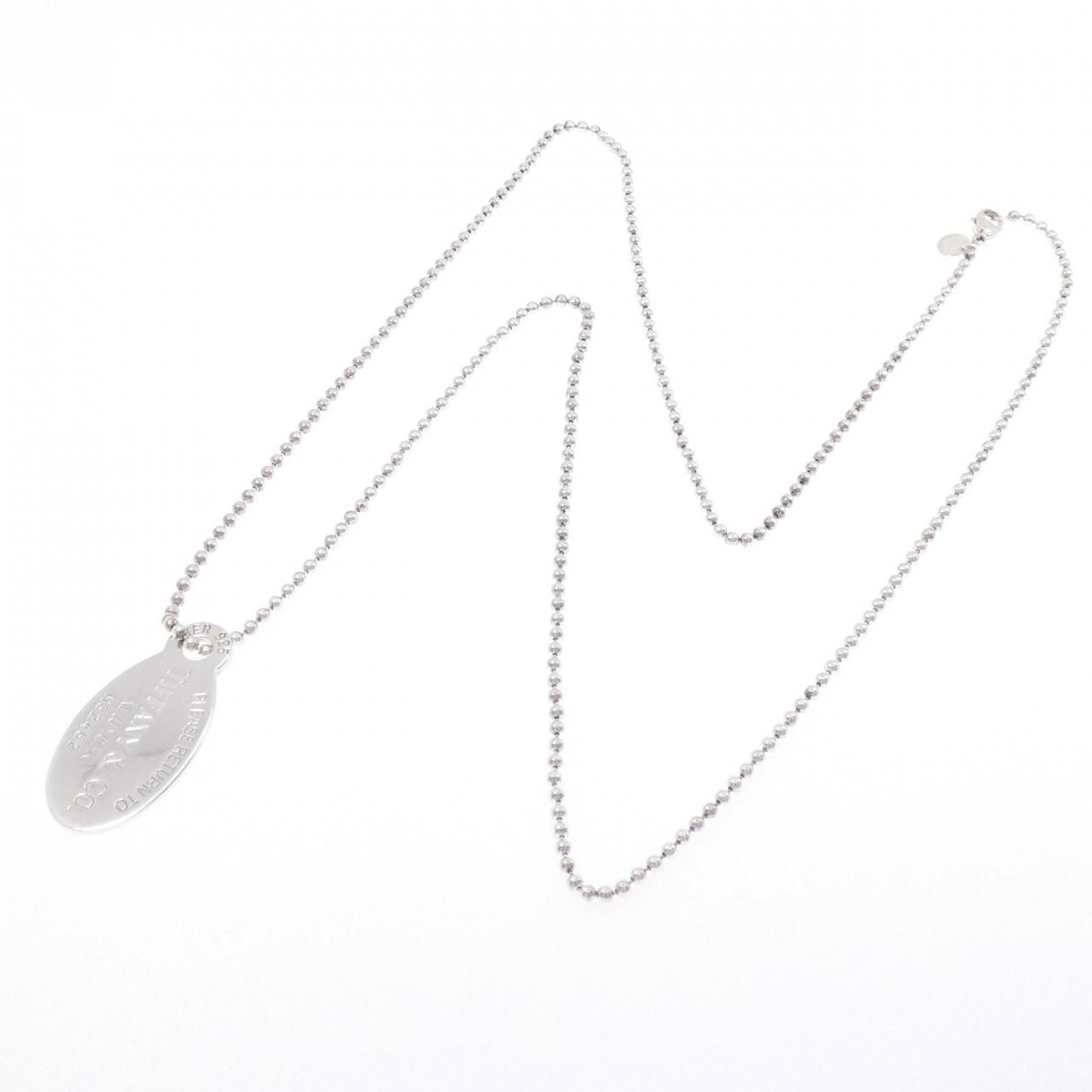 Tiffany & Co Return to Necklace — view 6